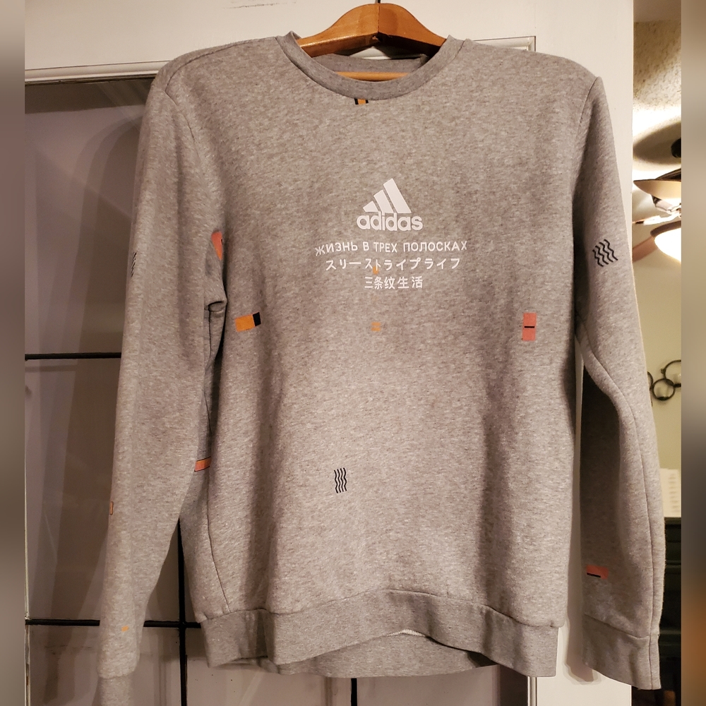 Adidas Crewneck